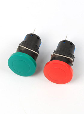 LA16Y-11/22M蘑菇头自复位按钮开关3脚圆头红色绿色6脚开孔16mm