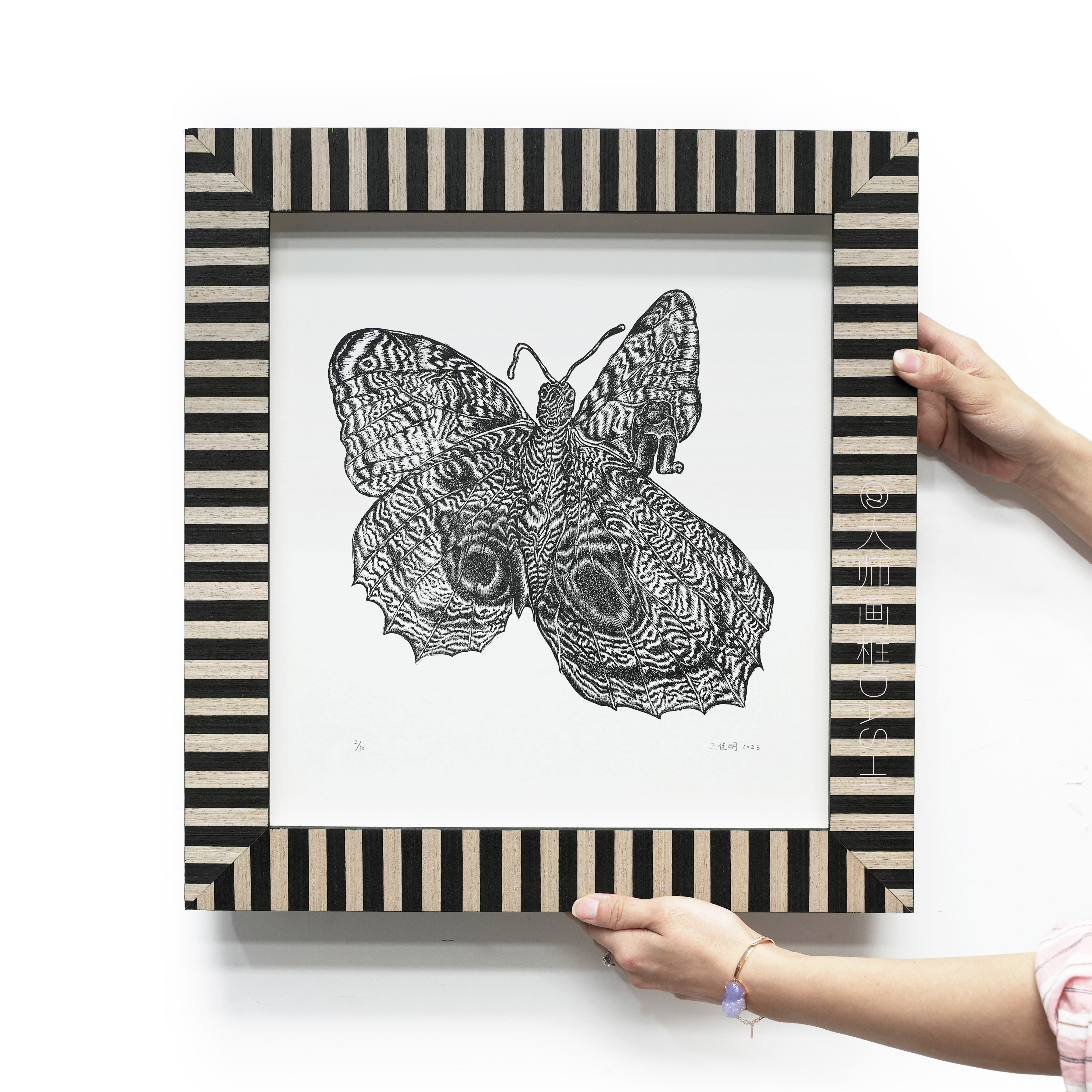 画框实木简约定制尺寸