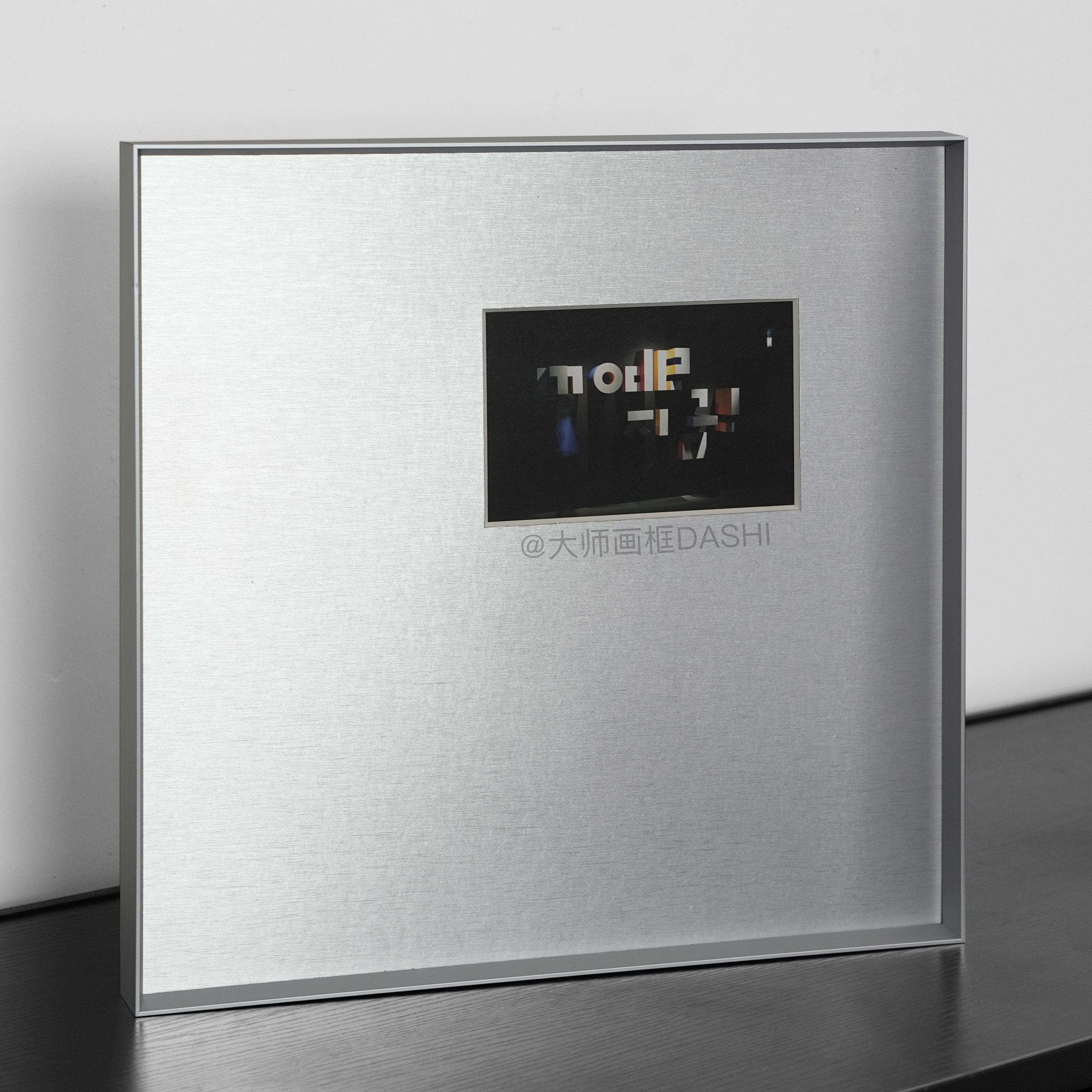 包豪斯哑光银色铝合金装饰画框相框空框定制装裱摄影照片挂墙展示,家居饰品,相框/画框,淘宝优惠券,粉丝福利购,淘宝优惠卷