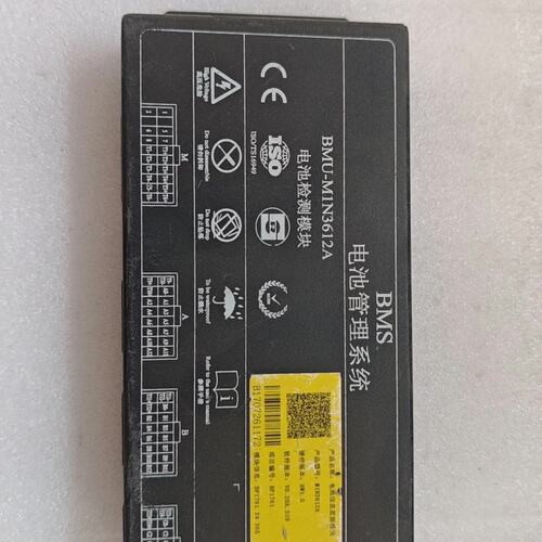 轩高科电池管理系统从机模块BMU-M1N3612U-M1N3612BBMU-M1N3612C