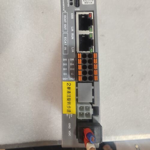 议价EtherCAT步进驱动器DM3B-EC570DM3B-EC860DM3B-EC556
