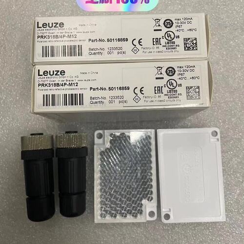 价测光电开关PRK318B/4P-M12PRK318B/4P-200-M12PRK318B/44P-M12