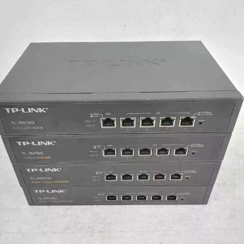议价TP-LlNK TL-R476G R476G+，千兆路由器，