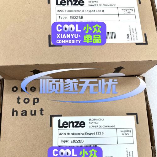 议价变频器E82ZBCE82ZBBE82ZBC/E82ZBBE82ZBC-E82ZBB