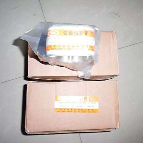 议价快速熔断器RS4-AC500V 700A P1m104NK BC100KA 直拍
