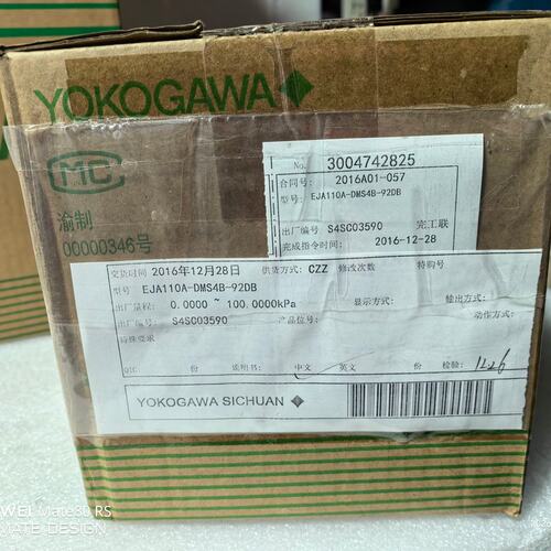 变送器EJA110A-DMS4B-92DBEJA110A-DMS4B-92DAEJA110A-DMS4B-92DC