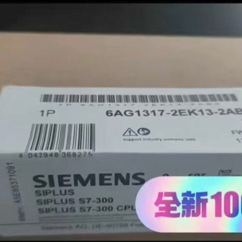 议价SIPLUSPLC6AG1317-2EK13-206AG1317-2EK