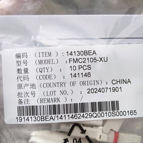 议价FMC冷接头FMC2105-XUFMC2105-XU XCFMC2105-XU XC冷接头