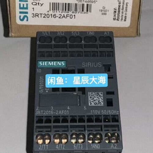 议价接触器3RT2015-2AF013RT2015-1AF013RT2015-2AP01