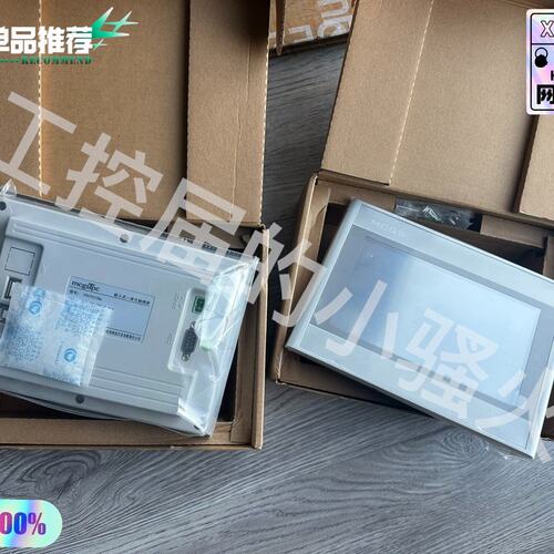 议价触摸屏TPC7021BWTPC-7021BWTPC7021BwTPC-7021Bw