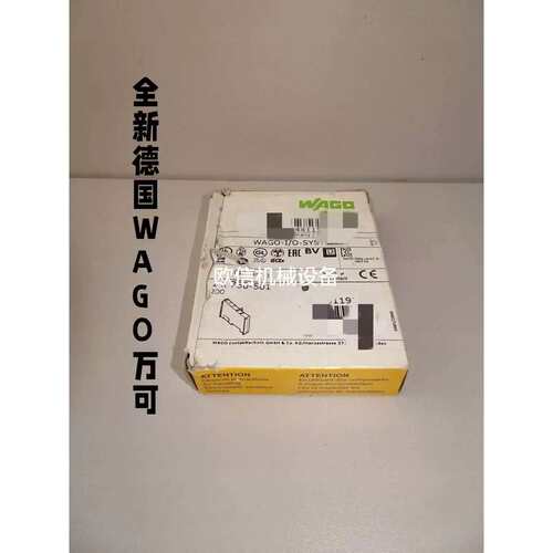 议价WAGO857-401 857-402 857-409 750-347 750-348$