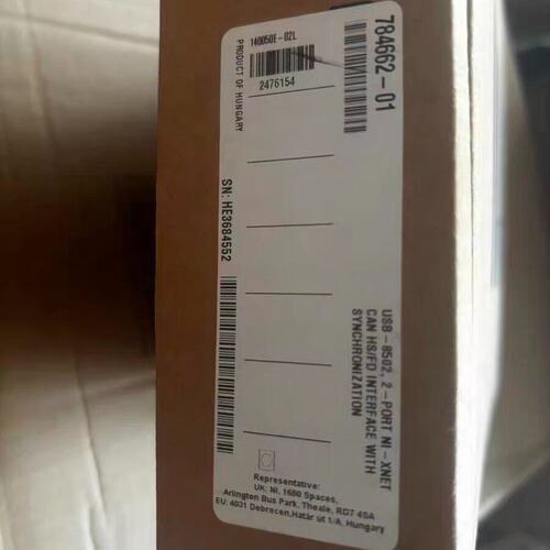 议价CAN总线适配器USB-8502USB-8501-AEUSB-8502-AE