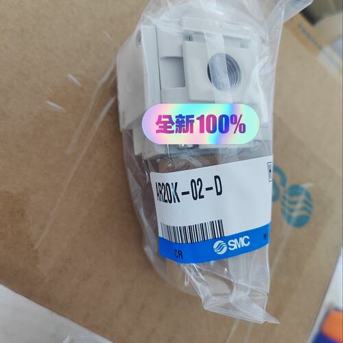 议价减压阀AR20K-02-DAR20K02DAR20K-02DAR20K02DAR20K02-D