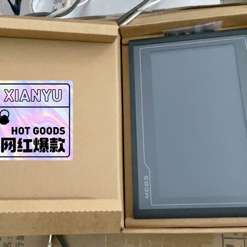 议价触摸屏1061Ti1021Ti7062Ti