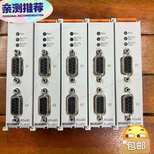 议价伺服驱动器RYH201F6-VV2-ZC1为200W功率