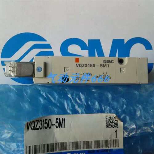 议价A252*正品电磁阀VQZ3150-1LO1-X10 VQZ3150-5MO1 VQZ3250