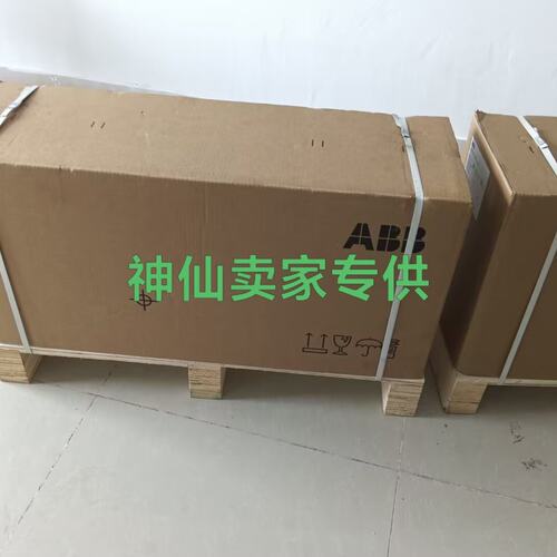 S880-01-260A-5+C132+D150+N51ACS880-01-206A-5ACS880-01-234A-5