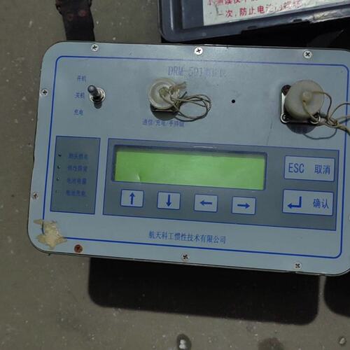 议价北京航天测读仪DRM-501DRM501DRM501501DRM/501DRM-501测读仪