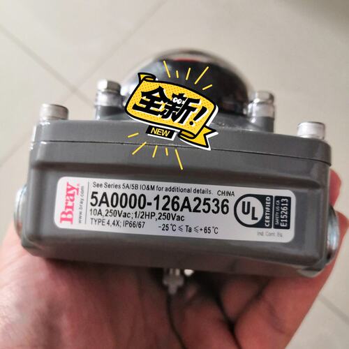 议价博雷限位开关S5AS5BS5C