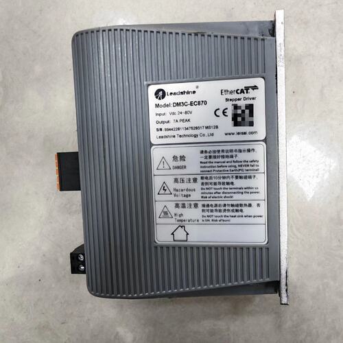 议价步进驱动器DM3C-EC870DM3CEC870DM3CEC870