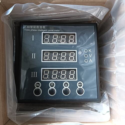 议价雅达三相智能数显表YD9300YD9300AYD9300B