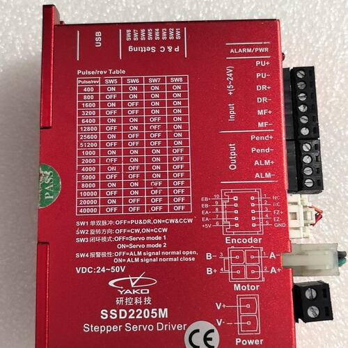 议价YAKO步进驱动器SSD2205MSSD2305MSSD2405M