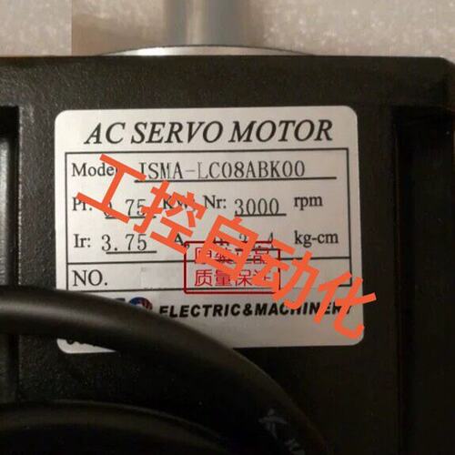 议价TSB电机TSB08751C-2NT3TSB08751C-2NT3/JSMA-LCJSMA-LC