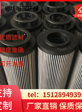 ZNGL02012101Z南通润滑油滤芯 ZNGL02011701双筒过滤ZNGL02010101