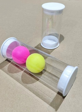 现货内径47外径50mmPC高透明包装管装乒乓球硬管塑料管带塑料盖子