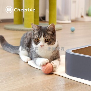 cheerble猫咪玩具球解闷神器猫玩具充电电动球硅胶宠物小型犬猫