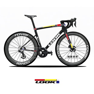 公路自行车LOOK涂装贴纸拉花轮圈个性装饰版画拉花车队改装划痕贴