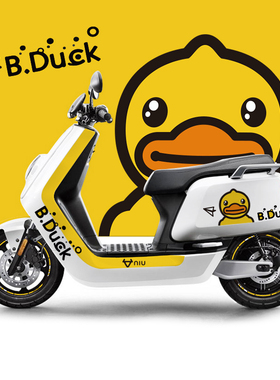 适用小牛N系列贴纸电动车车身贴反光轮组彩贴改装防水防晒划痕贴