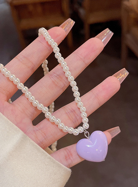 紫色珍珠爱心项链女2022年新款潮轻奢精致小众设计高级感锁骨链