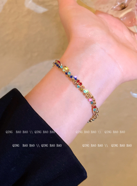 彩色锆石抽拉式手链大小可调节手饰2025新款爆款配饰品