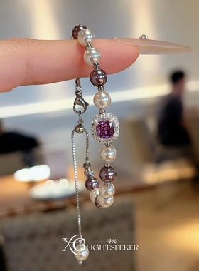 法式紫色方糖锆石珍珠手链甜美小众高颜值抽拉式爆闪手饰