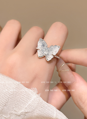 碎冰蓝蝴蝶开口戒指小众设计轻奢