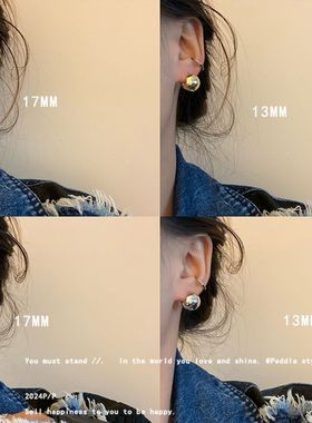 韩国fever同款金属圆球耳扣耳环女气质高级感耳钉2025年新款耳饰