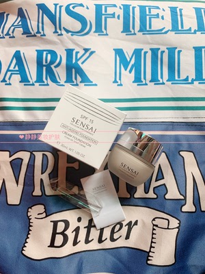 Sensai粉霜奶油肌嘉娜宝粉底