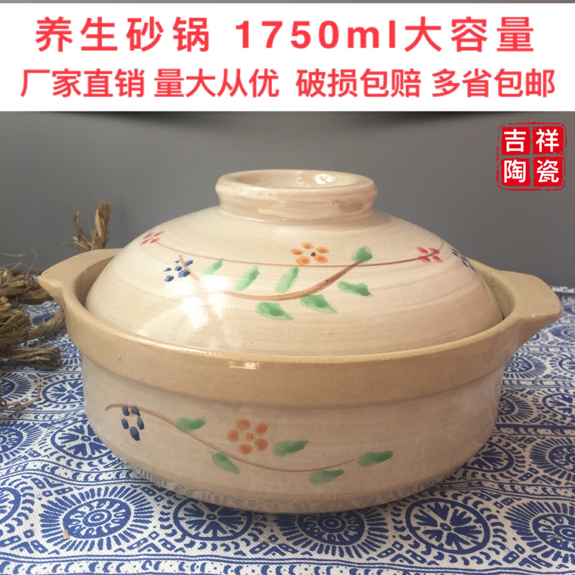 粗土陶瓷砂锅炖汤沙锅养生小汤煲大容量米线煲仔家用餐厅明火燃气