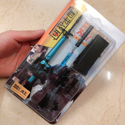 绝地大逃杀 Wakgood主播AWM狙击枪合金模型玩具 20cm小号珍藏版