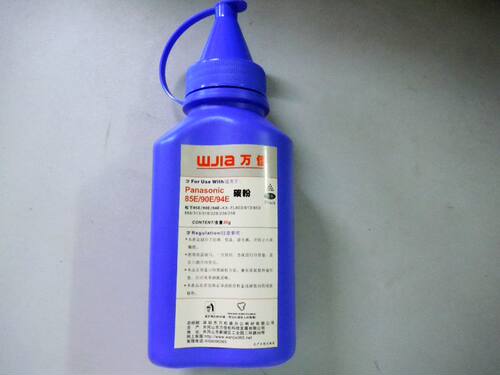 万佳松下KX-FA76A 原装碳粉墨粉 503 553 558等 松下通用粉