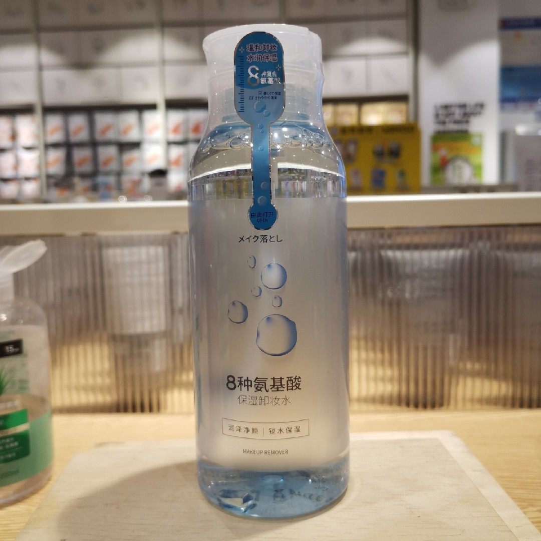 MINISO名创优品 氨基酸保湿卸妆水脸部清洁毛孔二次清洁温和300ml