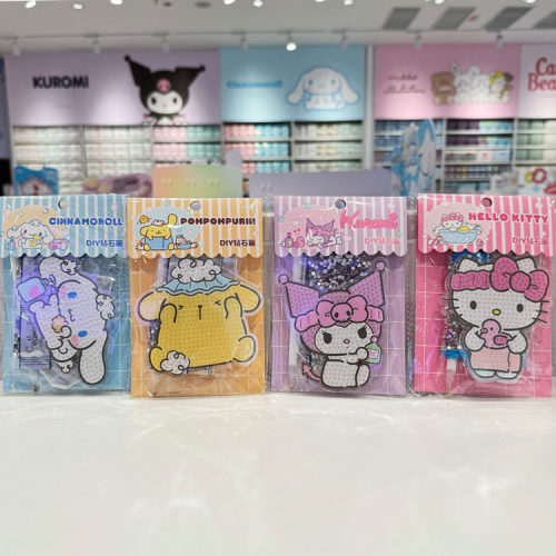 名创优品三丽鸥双面钻石画挂件