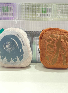 MINISO名创优品 侏罗纪系列4号毛绒背包挂饰灰色脚掌棕色恐龙头