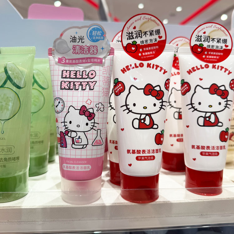 MINISO名创优品 苹果气泡香系列氨基酸表活洁面乳洗面奶80克清洁
