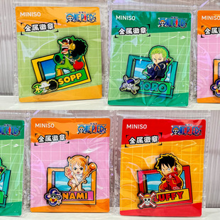 MINISO名创优品OnePiece航海王滑动金属徽章周边礼物路飞乌索娜美