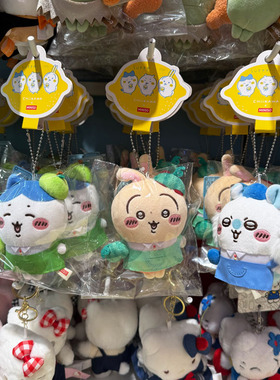 名创优品Chiikawa水果店员挂件
