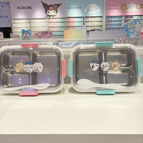 名创优品chiikawa系列便当盒