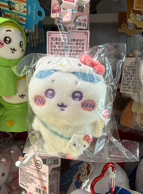 名创优品CHllKAWAXSanri毛绒挂件