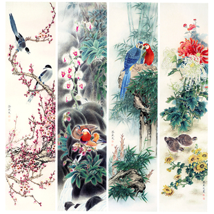 工笔画梅兰竹菊白描底稿国画花鸟四条屏临摹练习线描实物打印画稿